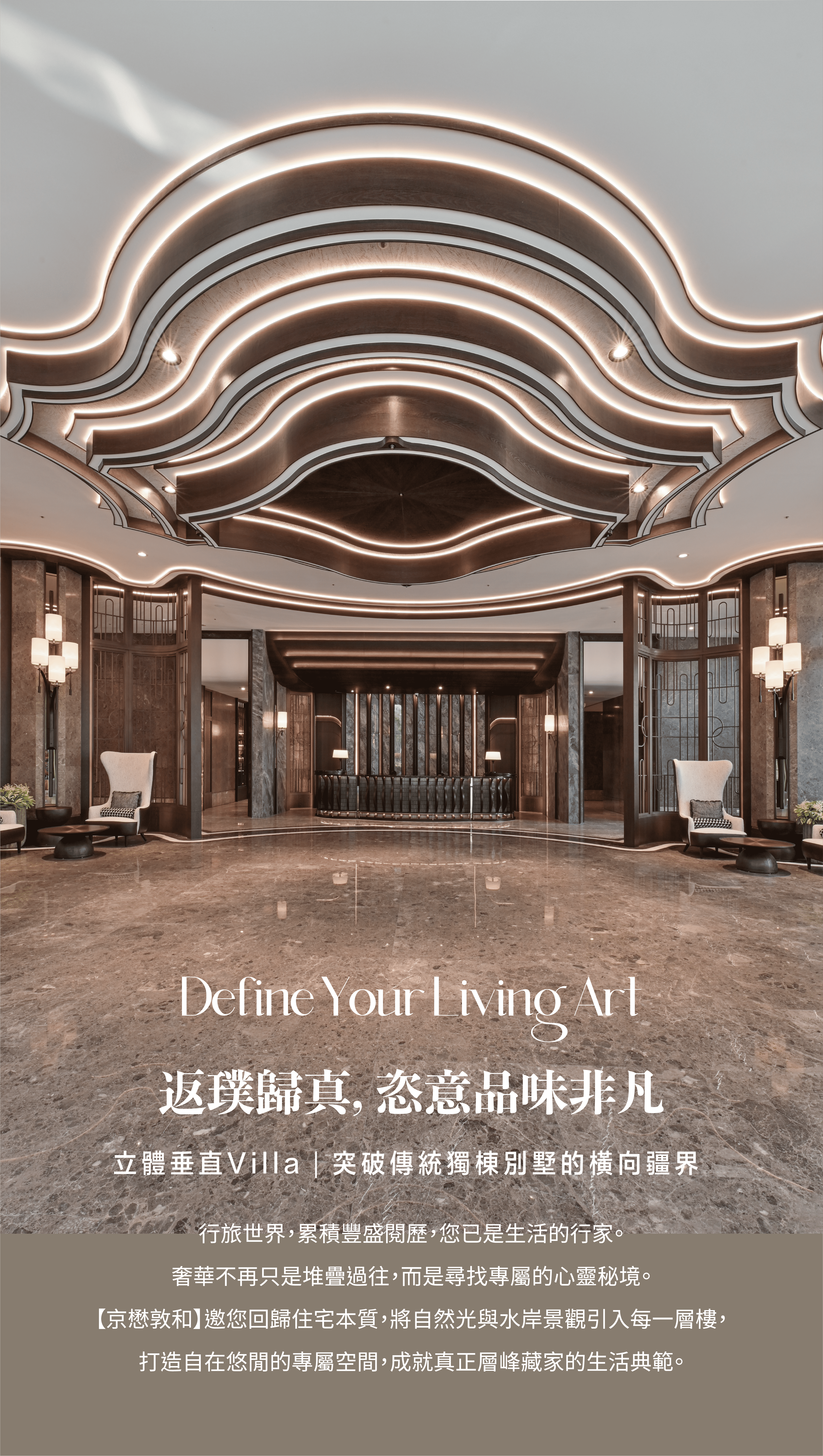京懋2 1