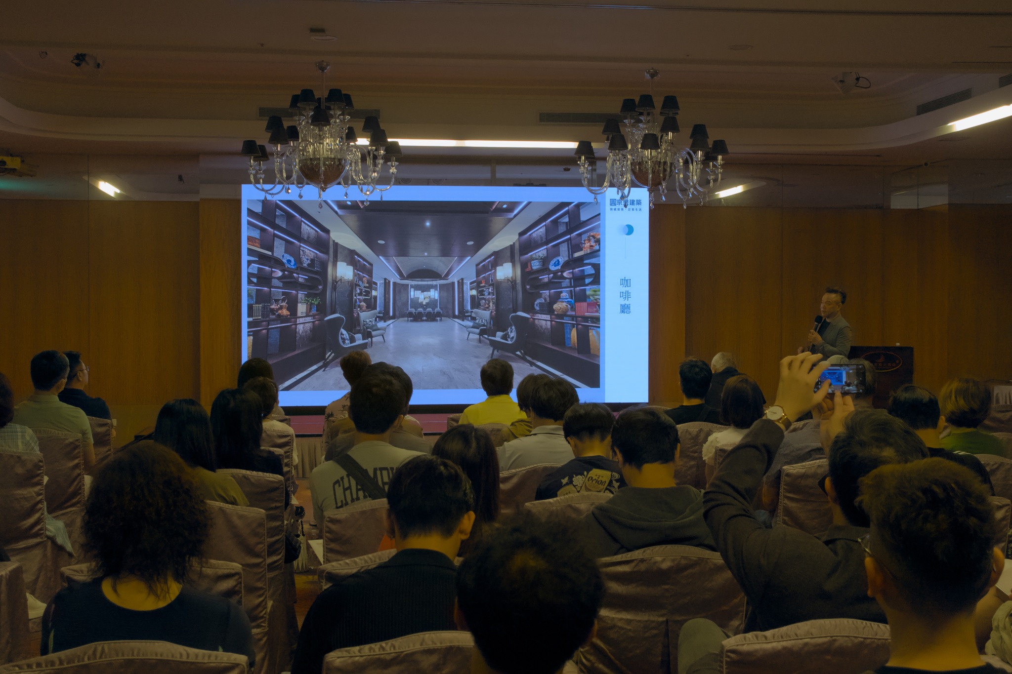 508463231 1277400154392822 2176000240484330189 N