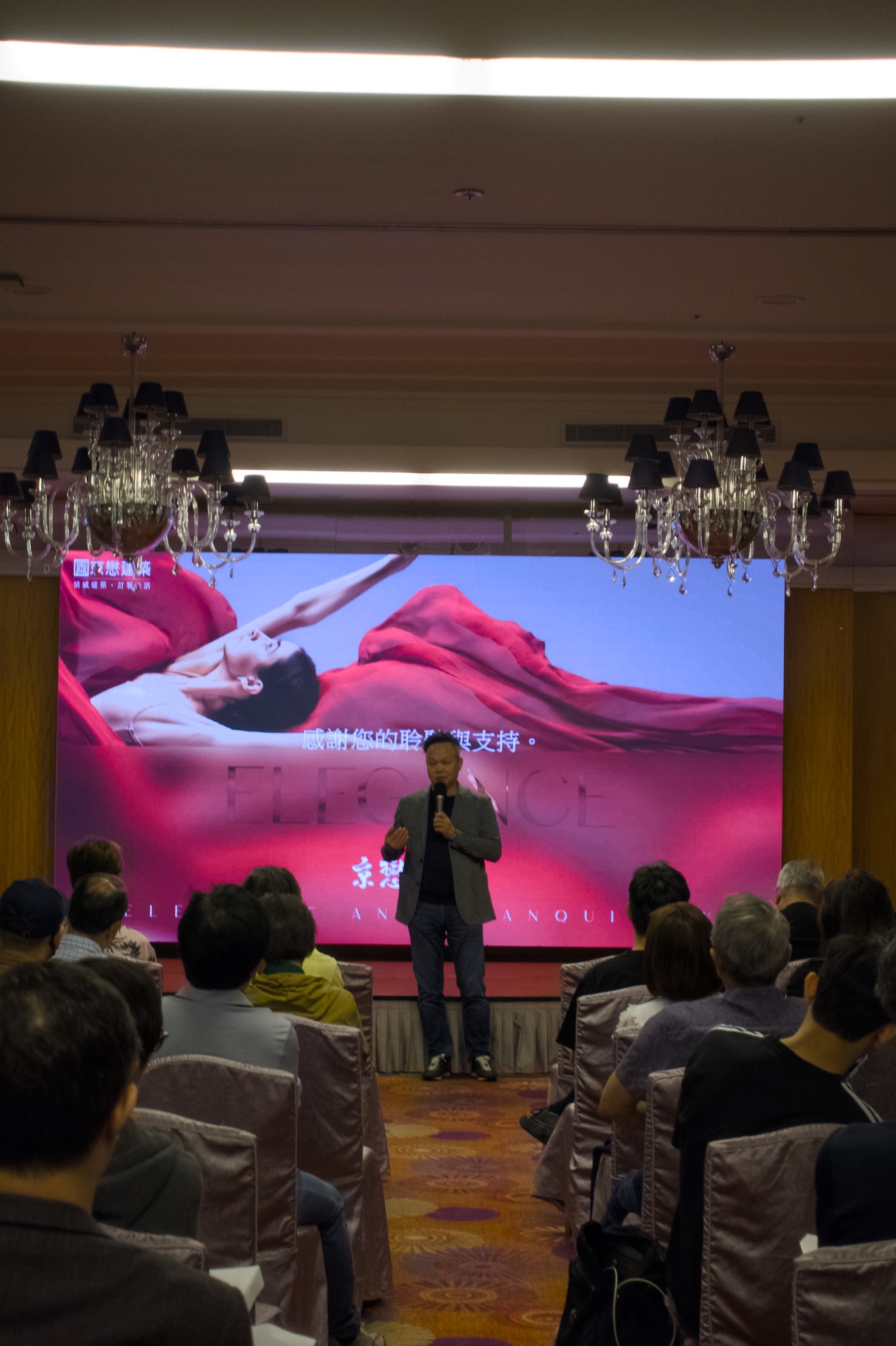 508494981 1277428491056655 1367306762517224647 N