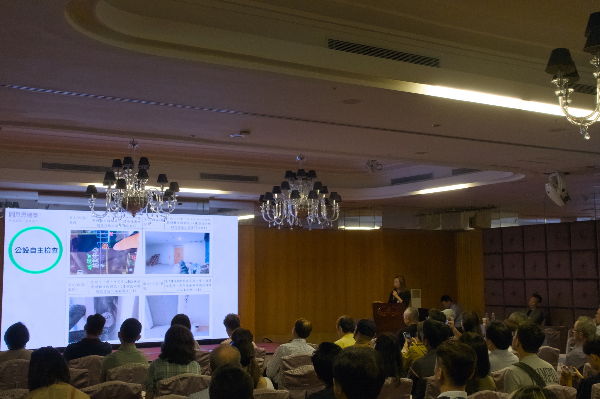 508823649 1277400551059449 2934559274255538433 N