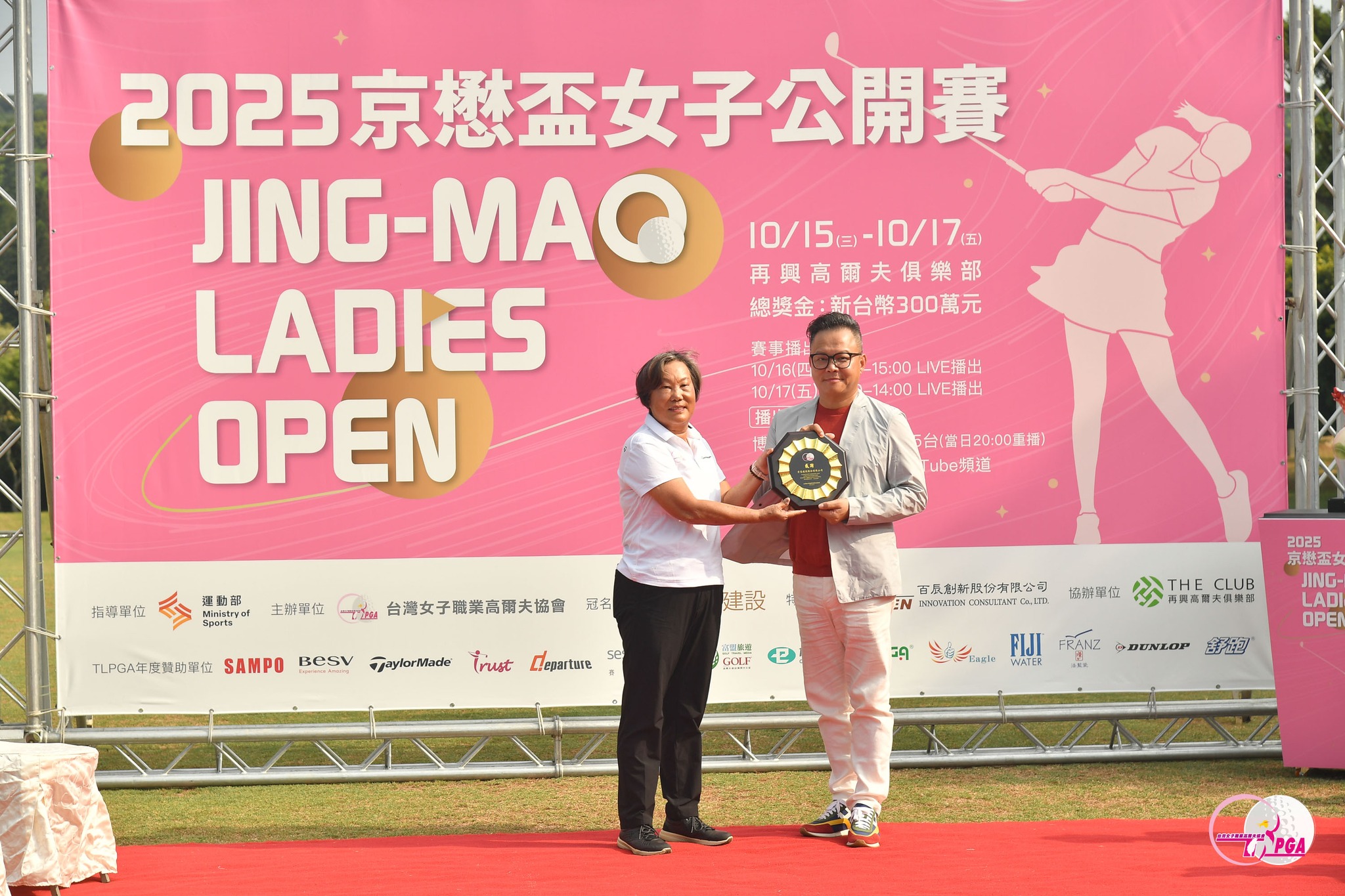 561814357 1390263833106453 4408072210136452915 N