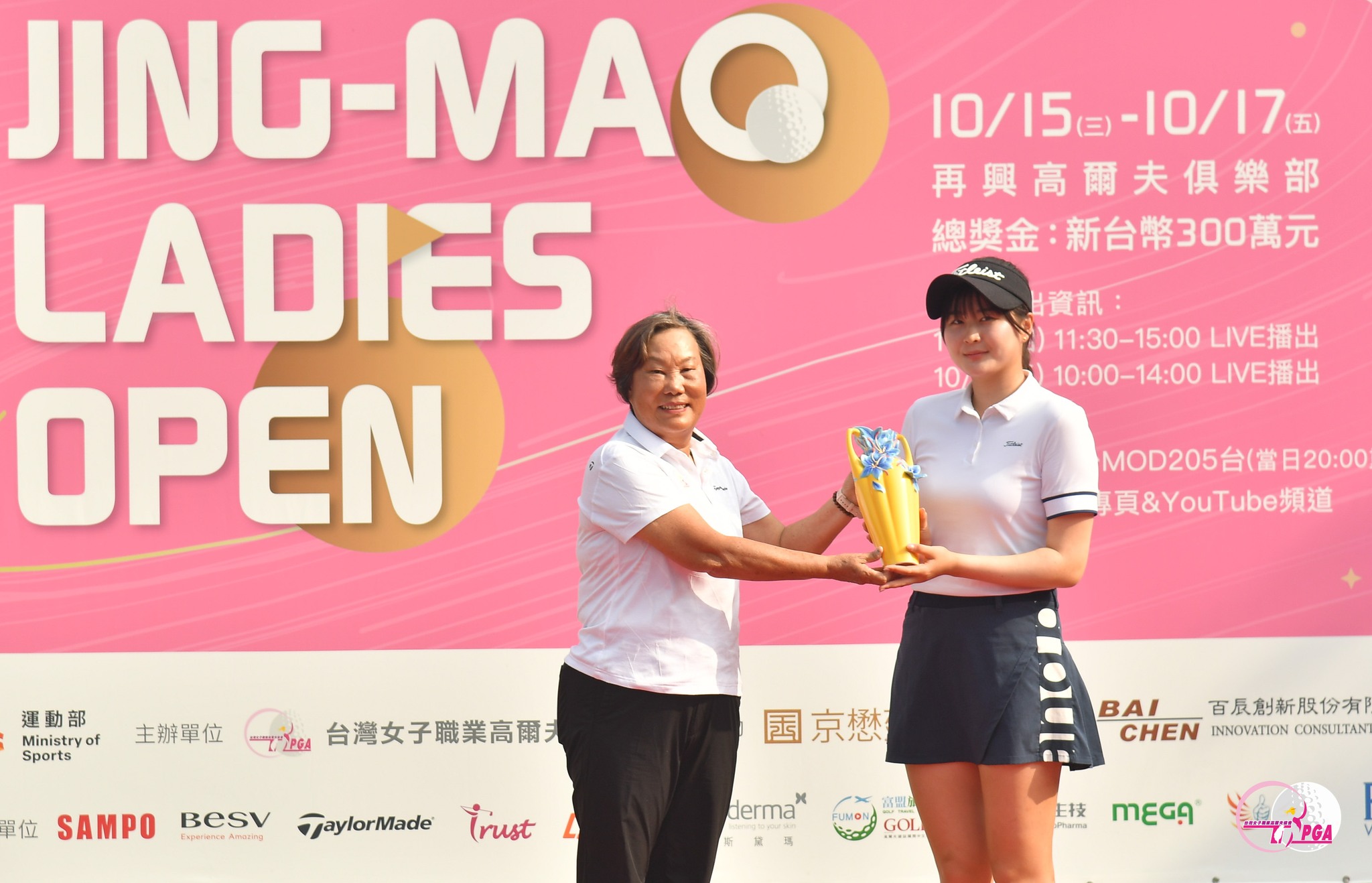 561949581 1390261319773371 3602876046891589066 N