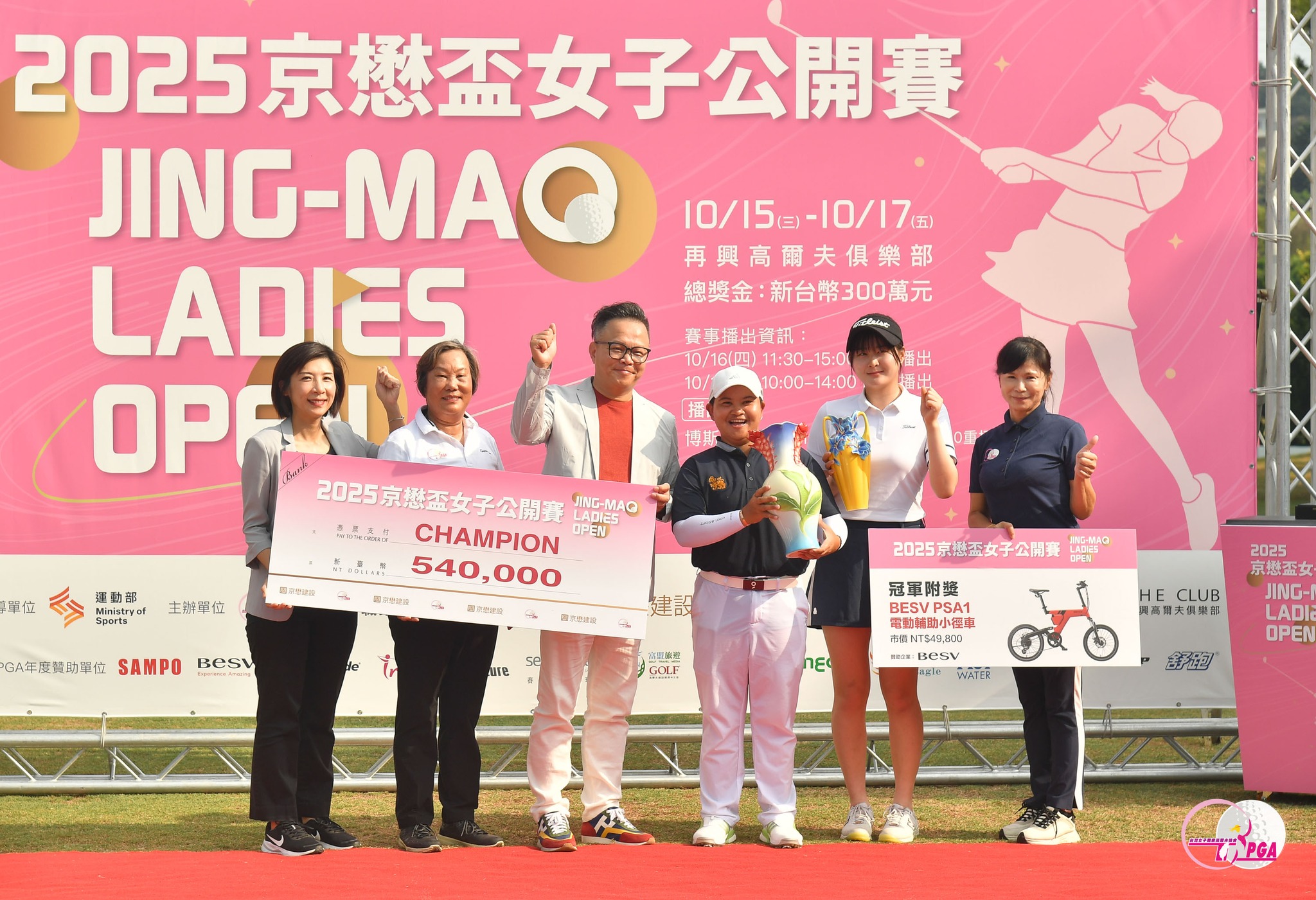 565654156 1390261439773359 5155459332650239317 N