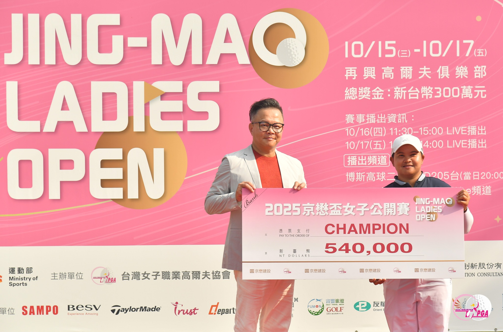 565685439 1390261496440020 5203921918239610065 N