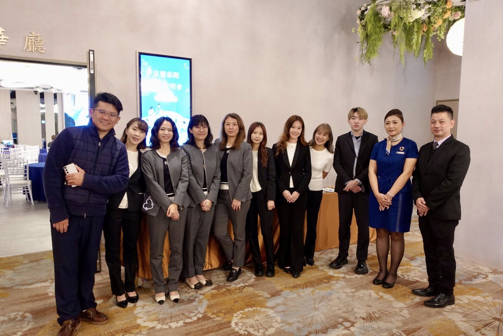 600291115 1447423867390449 9051148019677783466 N