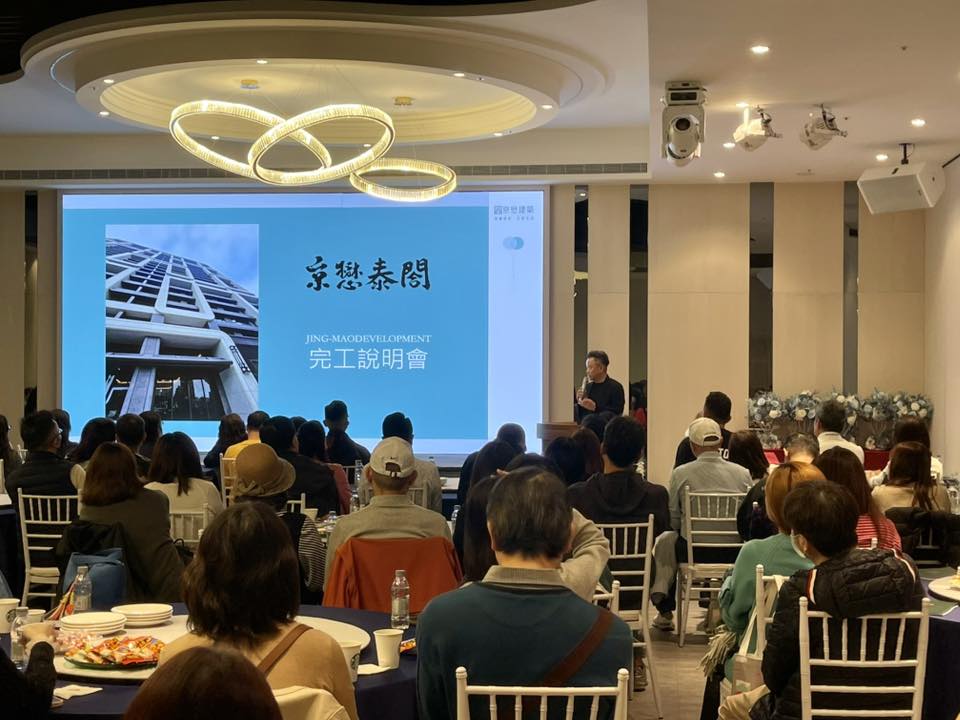 600359302 1447419807390855 2178191899410035117 N