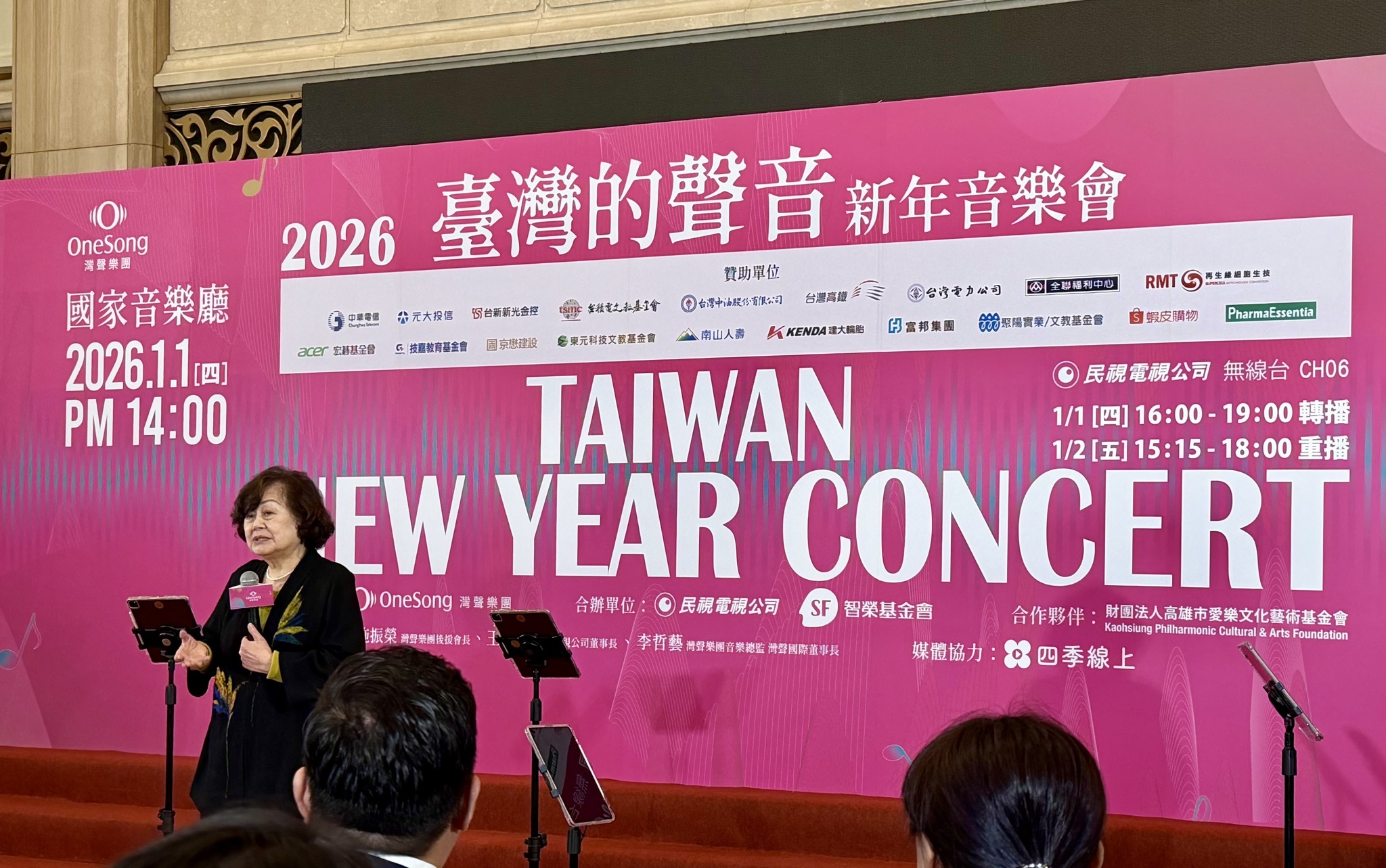 605538235 1455515836581252 5241402801563324670 N