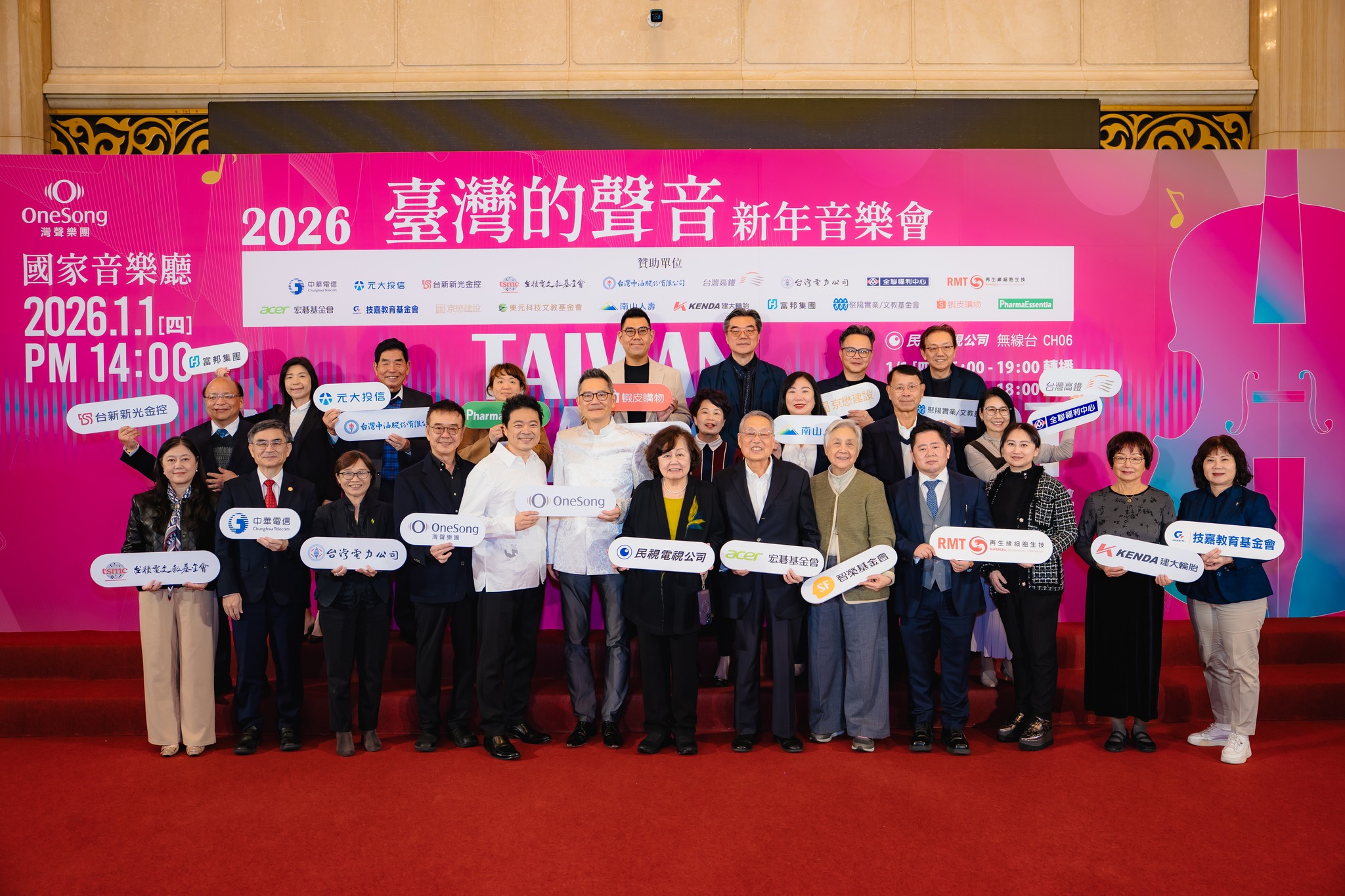 616070574 1469974958468673 4282209152593663425 N